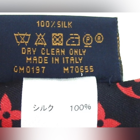 LOUIS VUITTON Silk BB Bandeau Tribute to Alma Noir Scarf 🔥 - Picture 7 of 8